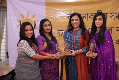 নারী উদ্যোক্তাদের সম্মানিত করলো উজ্জ্বলা নারী উদ্যোক্তাদের সম্মানিত করলো উজ্জ্বলা