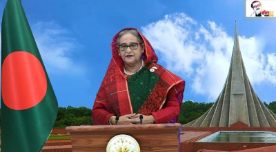 আওয়ামী লীগকে রাষ্ট্র ক্ষমতায় সুযোগ দেওয়ায় জনগণকে ধন্যবাদ জানালেন প্রধানমন্ত্রী আওয়ামী লীগকে রাষ্ট্র ক্ষমতায় সুযোগ দেওয়ায় জনগণকে ধন্যবাদ জানালেন প্রধানমন্ত্রী