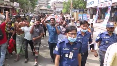 মুন্সীগঞ্জে সংঘর্ষে ৩ জন নিহতের ঘটনায় লাশ নিয়ে বিক্ষাভ মিছিল মুন্সীগঞ্জে সংঘর্ষে ৩ জন নিহতের ঘটনায় লাশ নিয়ে বিক্ষাভ মিছিল