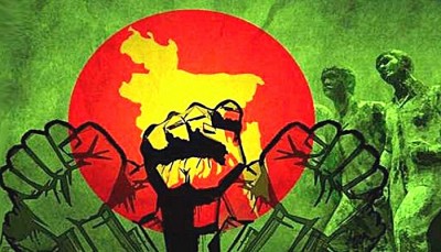 কালের নায়ক কালের নায়ক
