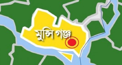 লৌহজংয়ে শহীদ মুক্তিযোদ্বাদের পরিবার ও বীর মুক্তিযোদ্বাদের সংবর্ধনা লৌহজংয়ে শহীদ মুক্তিযোদ্বাদের পরিবার ও বীর মুক্তিযোদ্বাদের সংবর্ধনা