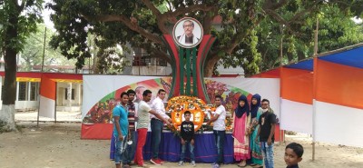 সিরাজদিখানে সাথী সমাজকল্যান সংস্থার মহান স্বাধীনতা ও জাতীয় দিবস পালন সিরাজদিখানে সাথী সমাজকল্যান সংস্থার মহান স্বাধীনতা ও জাতীয় দিবস পালন