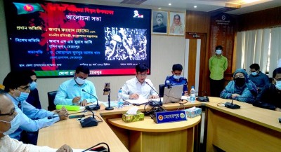 স্বাধীনতা বিরোধীদের সাথে এখনও যুদ্ধ চলছে: জনপ্রশাসন প্রতিমন্ত্রী স্বাধীনতা বিরোধীদের সাথে এখনও যুদ্ধ চলছে: জনপ্রশাসন প্রতিমন্ত্রী