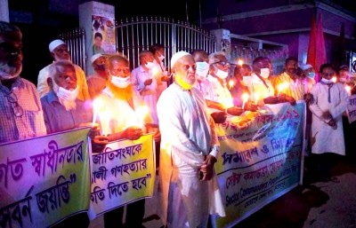 গণহত্যা দিবস উপলক্ষে মেহেরপুর সেক্টর কমান্ডারস ফোরামের মোমবাতি প্রজ্জ্বলন গণহত্যা দিবস উপলক্ষে মেহেরপুর সেক্টর কমান্ডারস ফোরামের মোমবাতি প্রজ্জ্বলন