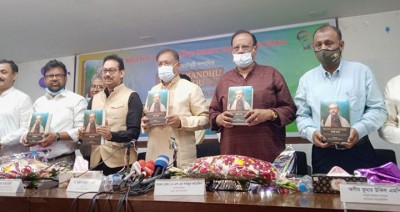 স্বাধীনতাবিরোধীরা মোদিকে কেন্দ্র করে নৈরাজ্য সৃষ্টি করেছে: তথ্যমন্ত্রী স্বাধীনতাবিরোধীরা মোদিকে কেন্দ্র করে নৈরাজ্য সৃষ্টি করেছে: তথ্যমন্ত্রী