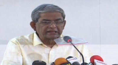 সোমবার মহানগরে, মঙ্গলবার সারাদেশে বিএনপির বিক্ষোভ সোমবার মহানগরে, মঙ্গলবার সারাদেশে বিএনপির বিক্ষোভ
