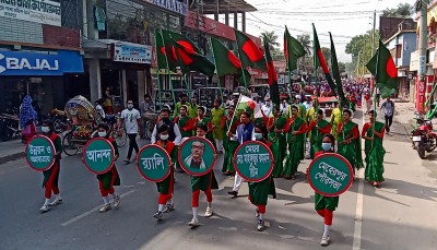 মেহেরপুর পৌরসভার আয়োজনে আনন্দ র্যালি মেহেরপুর পৌরসভার আয়োজনে আনন্দ র্যালি