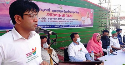 মেহেরপুরে স্বল্পোন্নত দেশ থেকে উন্নয়নশীল বাংলাদেশ উপলক্ষে আলোচনা সভা মেহেরপুরে স্বল্পোন্নত দেশ থেকে উন্নয়নশীল বাংলাদেশ উপলক্ষে আলোচনা সভা