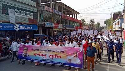 স্বল্পোন্নত দেশ থেকে উন্নয়নশীল বাংলাদেশ উপলক্ষে মেহেরপুরে বর্ণাঢ্য র্যালি স্বল্পোন্নত দেশ থেকে উন্নয়নশীল বাংলাদেশ উপলক্ষে মেহেরপুরে বর্ণাঢ্য র্যালি