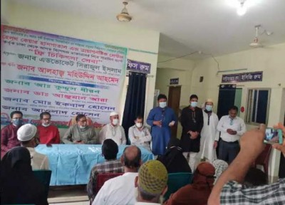 সিরাজদিখানে হেলথ কেয়ার হাসপাতাল এন্ড ডায়াগনস্টিক সেন্টারের ফ্রী মেডিকেল ক্যাম্প সিরাজদিখানে হেলথ কেয়ার হাসপাতাল এন্ড ডায়াগনস্টিক সেন্টারের ফ্রী মেডিকেল ক্যাম্প