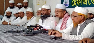 এবার দোয়া ও বিক্ষোভের কর্মসূচি দিল হেফাজতে ইসলাম এবার দোয়া ও বিক্ষোভের কর্মসূচি দিল হেফাজতে ইসলাম