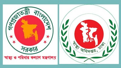 করোনার সংক্রমণরোধে অফিস-কারখানা বন্ধ, বাসে যাত্রী অর্ধেক করার প্রস্তাব করোনার সংক্রমণরোধে অফিস-কারখানা বন্ধ, বাসে যাত্রী অর্ধেক করার প্রস্তাব