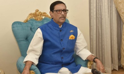 বাইরে কার্যক্রম না চালাতে দলকে নির্দেশ কাদেরের বাইরে কার্যক্রম না চালাতে দলকে নির্দেশ কাদেরের