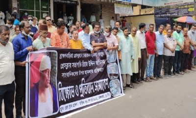 হেফাজতে ইসলামের ব্রাহ্মণবাড়িয়ার সকল সংবাদ বর্জনের ঘোষণা হেফাজতে ইসলামের ব্রাহ্মণবাড়িয়ার সকল সংবাদ বর্জনের ঘোষণা