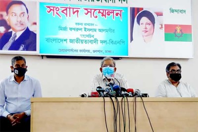 স্বাস্থ্য বিভাগের ১৮ দফা, সরকারের উদ্যোগ কোথায় : মির্জা ফখরুল স্বাস্থ্য বিভাগের ১৮ দফা, সরকারের উদ্যোগ কোথায় : মির্জা ফখরুল