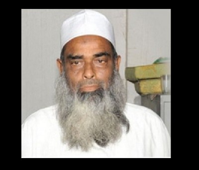 সাবেক ধর্ম প্রতিমন্ত্রী মুফতি ওয়াক্কাস মারা গেছেন সাবেক ধর্ম প্রতিমন্ত্রী মুফতি ওয়াক্কাস মারা গেছেন
