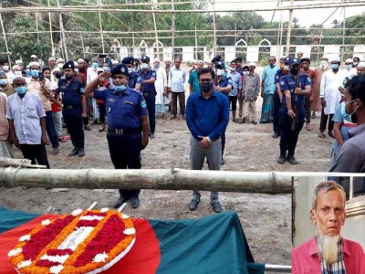 লৌহজংয়ের বীর মুক্তিযোদ্ধা মুজিবর রহমান খানকে রাষ্ট্রীয় মর্যাদায় দাফন লৌহজংয়ের বীর মুক্তিযোদ্ধা মুজিবর রহমান খানকে রাষ্ট্রীয় মর্যাদায় দাফন