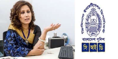 বিদেশি নাগরিকের বিরুদ্ধে সামিয়া রহমানের মামলা: সিআইডিকে তদন্তের নির্দেশ বিদেশি নাগরিকের বিরুদ্ধে সামিয়া রহমানের মামলা: সিআইডিকে তদন্তের নির্দেশ
