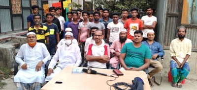 মিথ্যা মামলায় হয়রানির প্রতিবাদে মুন্সীগঞ্জে সংবাদ সম্মেলন মিথ্যা মামলায় হয়রানির প্রতিবাদে মুন্সীগঞ্জে সংবাদ সম্মেলন