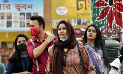 করোনা সংক্রমণ ঠেকাতে সামাজিক অনুষ্ঠান-বইমেলা বন্ধসহ ৫ সুপারিশ করোনা সংক্রমণ ঠেকাতে সামাজিক অনুষ্ঠান-বইমেলা বন্ধসহ ৫ সুপারিশ
