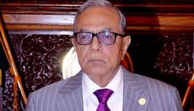 অটিজম বৈশিষ্ট্যসম্পন্ন ব্যক্তিরা সমাজের বোঝা নয়: রাষ্ট্রপতি অটিজম বৈশিষ্ট্যসম্পন্ন ব্যক্তিরা সমাজের বোঝা নয়: রাষ্ট্রপতি
