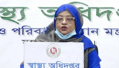 করোনায় আক্রান্ত স্বাস্থ্য অধিদপ্তরের ডা. নাসিমা সুলতানা করোনায় আক্রান্ত স্বাস্থ্য অধিদপ্তরের ডা. নাসিমা সুলতানা