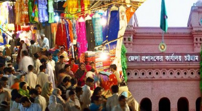 চট্টগ্রামে সন্ধ্যা ৬টার পর ওষুধ-কাঁচাবাজার ছাড়া সব বন্ধ চট্টগ্রামে সন্ধ্যা ৬টার পর ওষুধ-কাঁচাবাজার ছাড়া সব বন্ধ