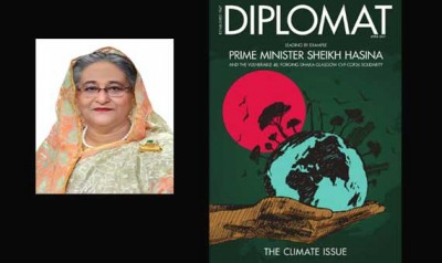 ন্যায়বিচার নিশ্চিতে কার্বন বাজার উন্মুক্ত করণের ওপর প্রধানমন্ত্রীর গুরুত্বারোপ ন্যায়বিচার নিশ্চিতে কার্বন বাজার উন্মুক্ত করণের ওপর প্রধানমন্ত্রীর গুরুত্বারোপ