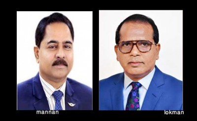 স্বাস্থ্যের সচিব আব্দুল মান্নান বদলি, সুরক্ষা সেবা বিভাগের সচিব লোকমান স্বাস্থ্যের সচিব আব্দুল মান্নান বদলি, সুরক্ষা সেবা বিভাগের সচিব লোকমান