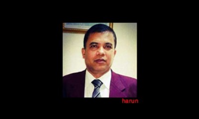 সিনিয়র সচিব হলেন শেখ ইউসুফ হারুন সিনিয়র সচিব হলেন শেখ ইউসুফ হারুন