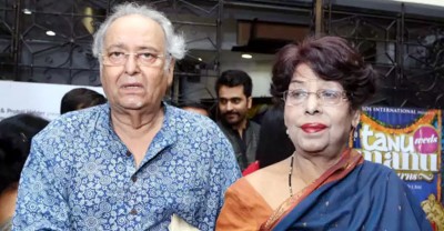 প্রয়াত অভিনেতা সৌমিত্র চট্টোপাধ্যায়ের স্ত্রী দীপা মারা গেছেন প্রয়াত অভিনেতা সৌমিত্র চট্টোপাধ্যায়ের স্ত্রী দীপা মারা গেছেন