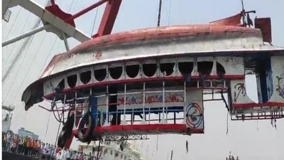 নারায়ণগঞ্জে শীতলক্ষ্যায় ডুবে যাওয়া লঞ্চ উদ্ধার, ভিতরে মিলল আরও ২১ লাশ নারায়ণগঞ্জে শীতলক্ষ্যায় ডুবে যাওয়া লঞ্চ উদ্ধার, ভিতরে মিলল আরও ২১ লাশ