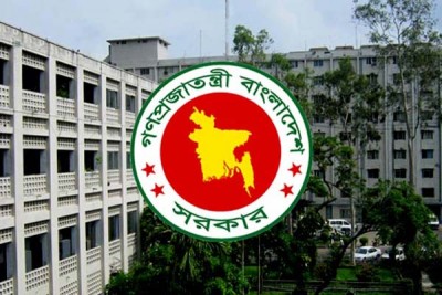 রমজানে অফিসের সময়সূচী ঘোষণা রমজানে অফিসের সময়সূচী ঘোষণা