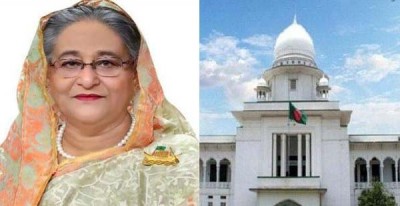 কোটালীপাড়ায় শেখ হাসিনাকে হত্যার ষড়যন্ত্র : ১৪ জঙ্গির ডেথ রেফারেন্স হাইকোর্টে কোটালীপাড়ায় শেখ হাসিনাকে হত্যার ষড়যন্ত্র : ১৪ জঙ্গির ডেথ রেফারেন্স হাইকোর্টে