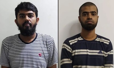 আনসার আল ইসলামের আইটি বিভাগের প্রধানসহ দুইজন গ্রেফতার আনসার আল ইসলামের আইটি বিভাগের প্রধানসহ দুইজন গ্রেফতার
