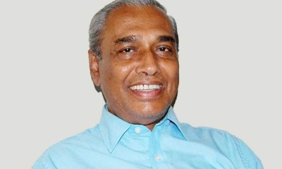 একুশে পদকপ্রাপ্ত সংগীতশিল্পী ইন্দ্রমোহন রাজবংশীর মৃত্যু একুশে পদকপ্রাপ্ত সংগীতশিল্পী ইন্দ্রমোহন রাজবংশীর মৃত্যু