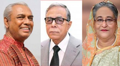 সংগীতশিল্পী ইন্দ্রমোহন রাজবংশীর মৃত্যুতে রাষ্ট্রপতি-প্রধানমন্ত্রীর শোক সংগীতশিল্পী ইন্দ্রমোহন রাজবংশীর মৃত্যুতে রাষ্ট্রপতি-প্রধানমন্ত্রীর শোক