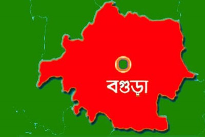 আদমদীঘিতে এসিল্যান্ডের নাম ভাঙিয়ে চাঁদাবাজির চেষ্টা আদমদীঘিতে এসিল্যান্ডের নাম ভাঙিয়ে চাঁদাবাজির চেষ্টা
