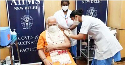 টিকার দ্বিতীয় ডোজ নিয়ে দেশবাসীকে বিশেষ বার্তা মোদীর টিকার দ্বিতীয় ডোজ নিয়ে দেশবাসীকে বিশেষ বার্তা মোদীর