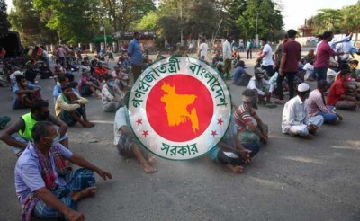 লকডাউনে কর্মহীন মানুষদের মানবিক সহায়তায় ৫৭২ কোটি টাকা বরাদ্দ লকডাউনে কর্মহীন মানুষদের মানবিক সহায়তায় ৫৭২ কোটি টাকা বরাদ্দ