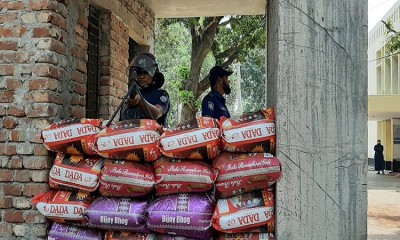 ব্রাহ্মণবাড়িয়ার সকল গুরুত্বপূর্ণ স্থানে মেশিনগানসহ অতিরিক্ত পুলিশ মোতায়ন ব্রাহ্মণবাড়িয়ার সকল গুরুত্বপূর্ণ স্থানে মেশিনগানসহ অতিরিক্ত পুলিশ মোতায়ন