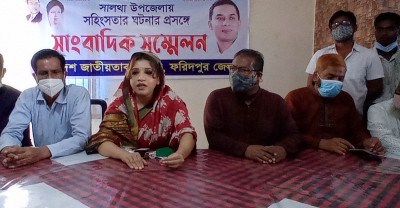 ফরিদপুরের সালথার ঘটনায় বিচার বিভাগীয় তদন্তের দাবি বিএনপির ফরিদপুরের সালথার ঘটনায় বিচার বিভাগীয় তদন্তের দাবি বিএনপির