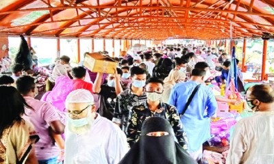 করোনা আতঙ্ক ঝুঁকিতে অন্তঃসত্ত্বা নারী করোনা আতঙ্ক ঝুঁকিতে অন্তঃসত্ত্বা নারী