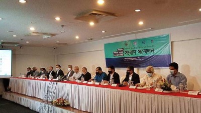 লকডাউনে পোশাক ও বস্ত্র কারখানা খোলা রাখার দাবি চার সংগঠনের লকডাউনে পোশাক ও বস্ত্র কারখানা খোলা রাখার দাবি চার সংগঠনের
