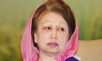 খালেদা জিয়ার করোনা রিপোর্ট নিয়ে বিভ্রান্তি খালেদা জিয়ার করোনা রিপোর্ট নিয়ে বিভ্রান্তি