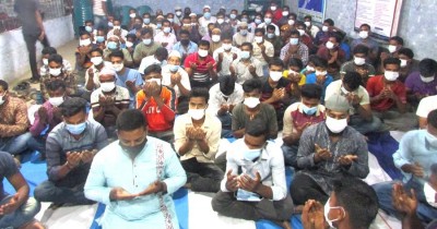 খালেদা জিয়ার সুস্থ্যতা কামনায় শিবগঞ্জ বিএনপি অফিসে তাৎক্ষনিক দোয়া মাহফিল অনুষ্ঠিত খালেদা জিয়ার সুস্থ্যতা কামনায় শিবগঞ্জ বিএনপি অফিসে তাৎক্ষনিক দোয়া মাহফিল অনুষ্ঠিত