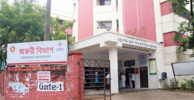কক্সবাজারে প্রতিপক্ষের গুলিতে নারী-যুবক নিহত কক্সবাজারে প্রতিপক্ষের গুলিতে নারী-যুবক নিহত