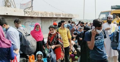 কর্মকর্তা-কর্মচারীদের কর্মস্থল ত্যাগে নিষেধাজ্ঞা কর্মকর্তা-কর্মচারীদের কর্মস্থল ত্যাগে নিষেধাজ্ঞা