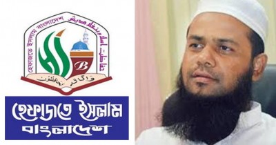 ৭ দিনের রিমান্ডে হেফাজত নেতা মাওলানা আজিজুল ৭ দিনের রিমান্ডে হেফাজত নেতা মাওলানা আজিজুল