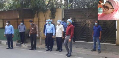 খালেদা জিয়ার অবস্থা খুবই স্থিতিশীল, এক সপ্তাহ এমন থাকলে বিপদমুক্ত: চিকিৎসক খালেদা জিয়ার অবস্থা খুবই স্থিতিশীল, এক সপ্তাহ এমন থাকলে বিপদমুক্ত: চিকিৎসক